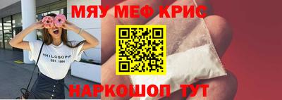 кокс Бугуруслан
