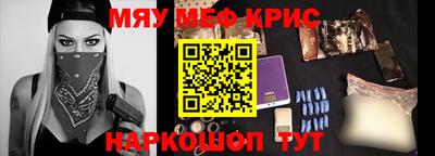 кокс Бугуруслан