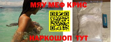 кокс Бугуруслан