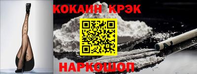мефедрон мука Бузулук