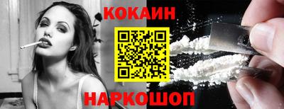 кокс Бугуруслан