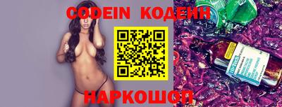 кокс Бугуруслан