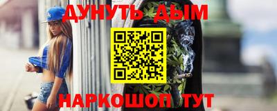 спиды Будённовск