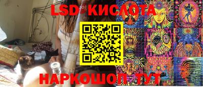 мефедрон мука Бузулук