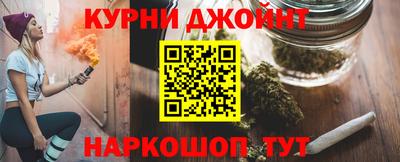 кокс Бугуруслан