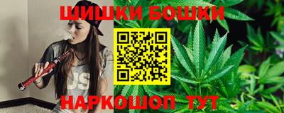 кокс Бугуруслан