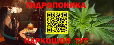 мефедрон мука Бузулук
