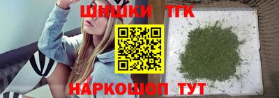 кокс Бугуруслан