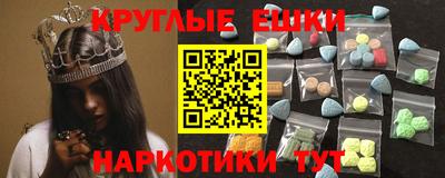 кокс Бугуруслан