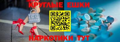кокс Бугуруслан