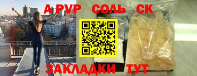кокс Бугуруслан