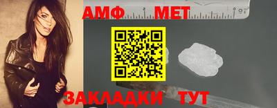 мефедрон мука Бузулук