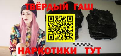 спиды Будённовск