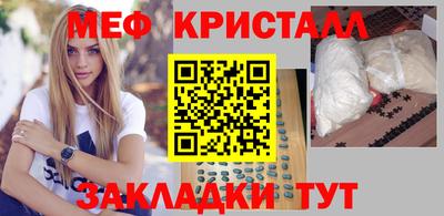 кокс Бугуруслан