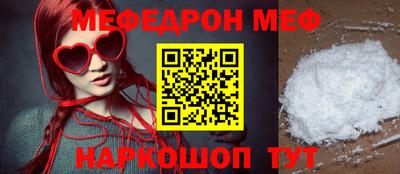 кокс Бугуруслан